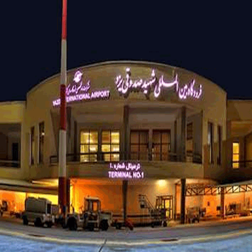 پروژه ی فرودگاه يزد